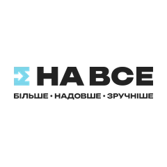 Логотип Navse
